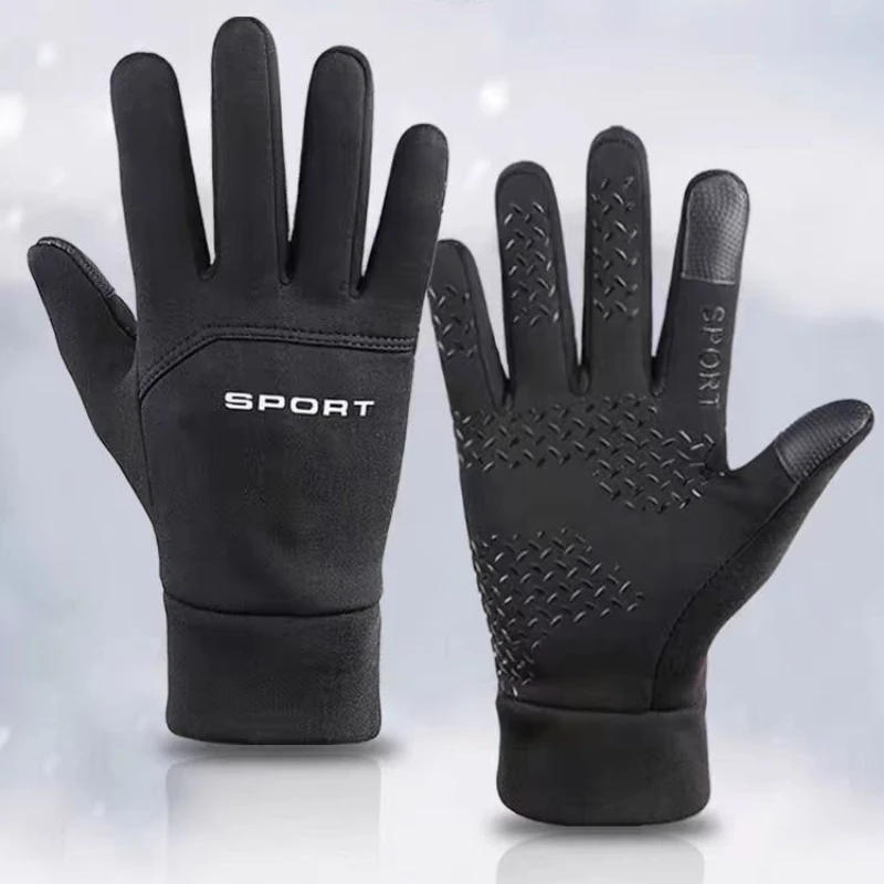 Magic Touch Glove - Warme handschoenen Winter Buitensporten Hardlopen Touchscreen