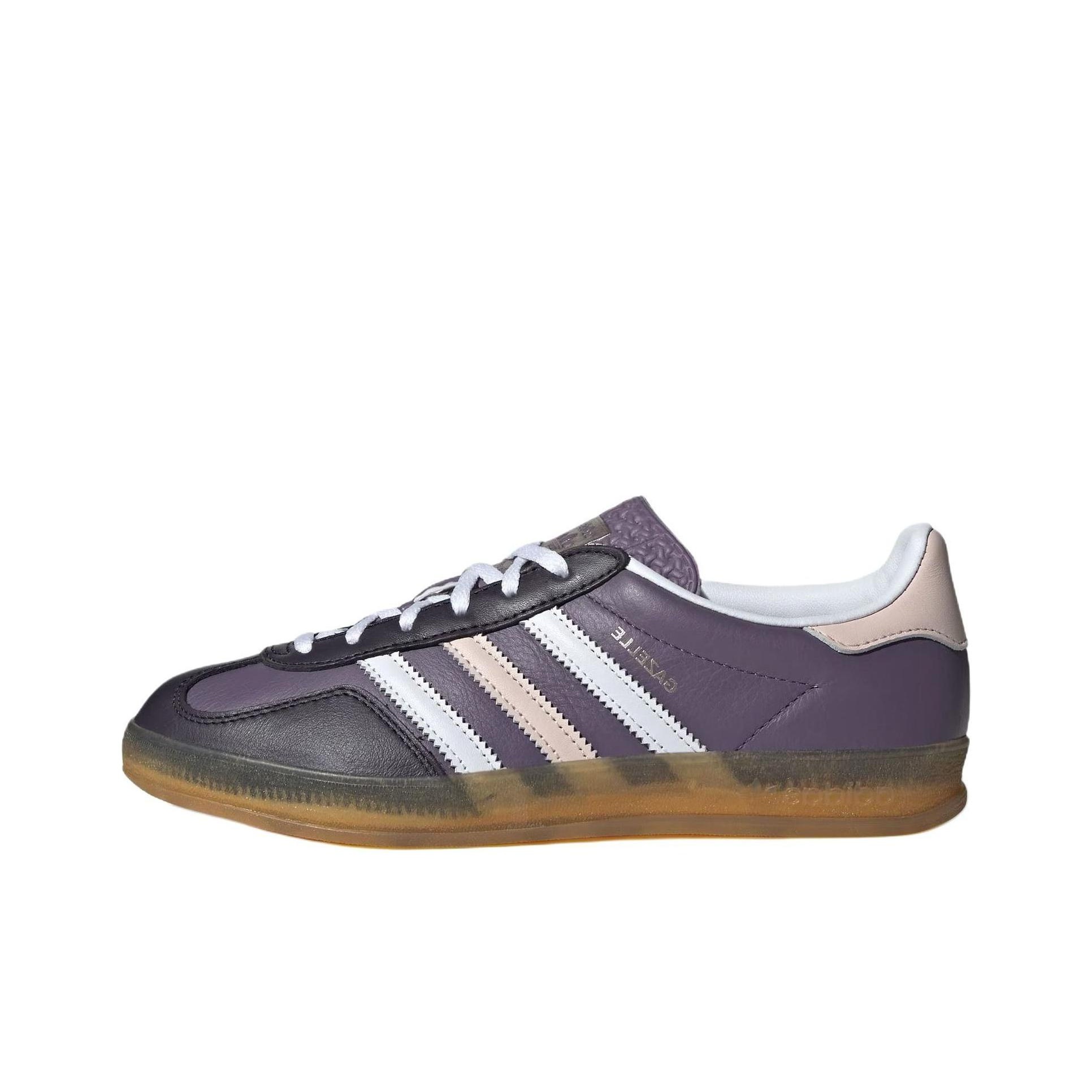Adidas Originals Gazelle Skate - Adidas Shoes Gazelle recensie en prijs