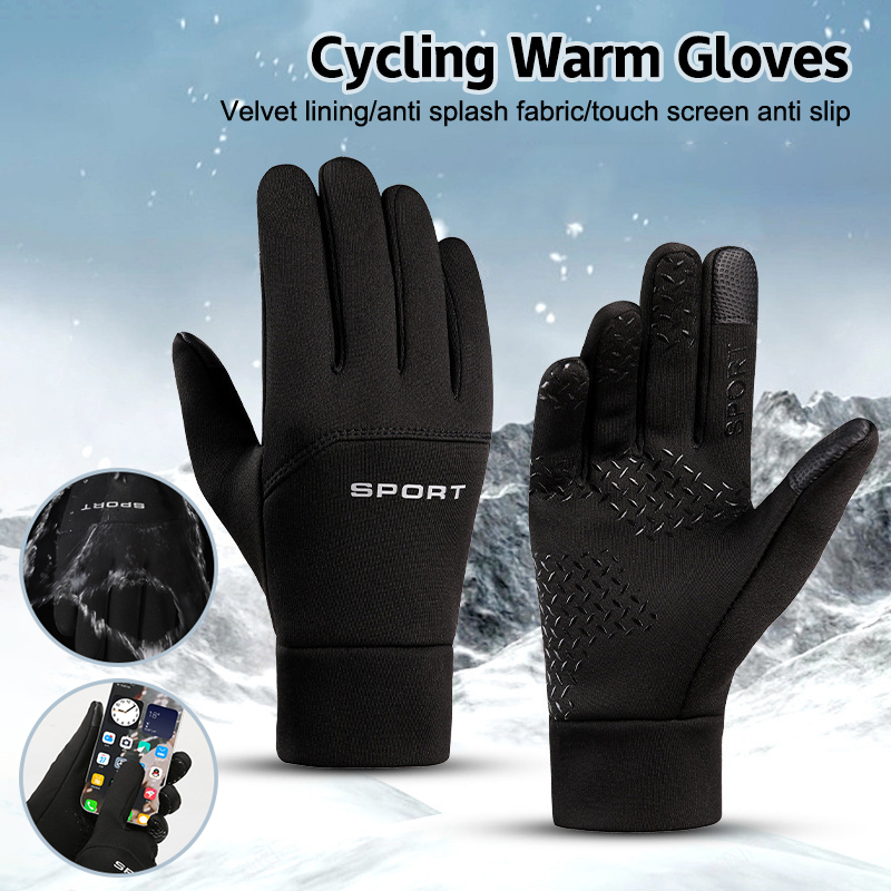 Winter Buitensporten Hardlooph - Magic Touch Glove recensie en prijs