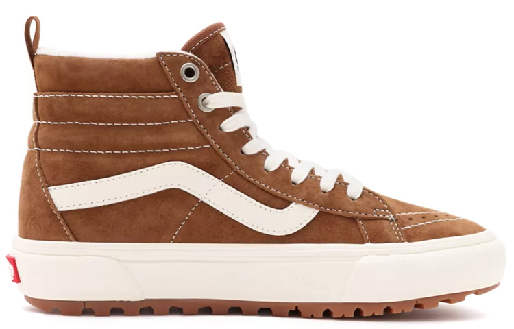 Vans Sk8 Hi Skateboard Schoene - Vans Shoes Sk8-Hi recensie en prijs