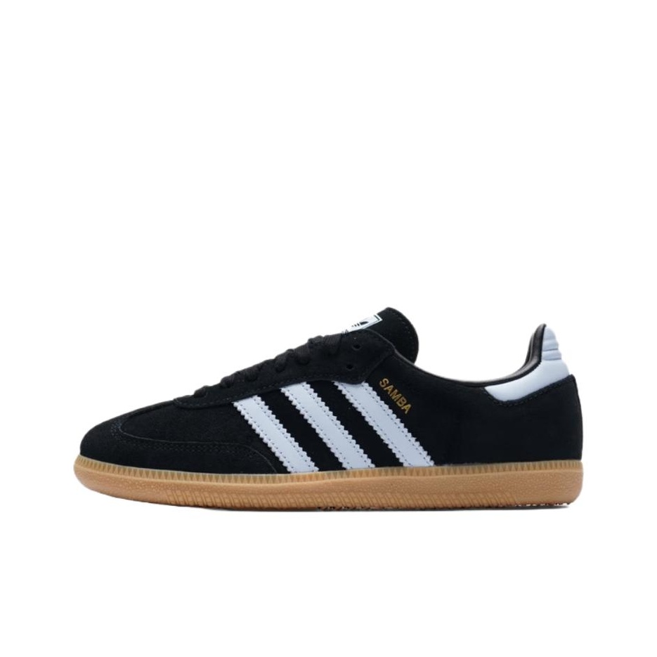 Officiële Adidas Originele SAM - Adidas Shoes Samba recensie en prijs